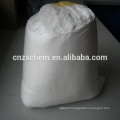 china wholesale drug research chemicals Hydroxyethyl-beta-cyclodextrin used in oral medicine